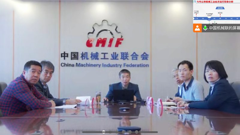 微型精密轴承材质解析：揭秘其种类与特性