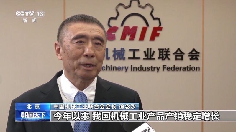 非标机械设计收费之谜：揭秘设计与成本背后的逻辑**