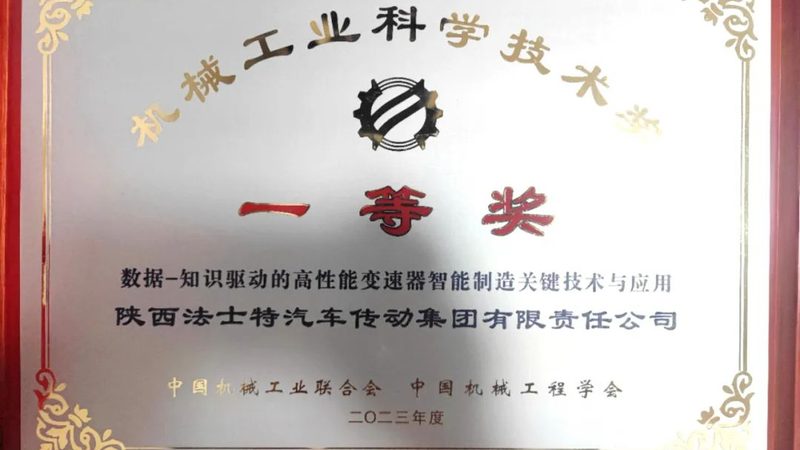 直线导轨防尘罩：守护精密机械的隐形守护者